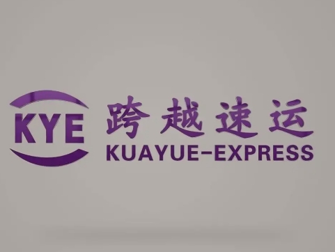 木垒跨越快递