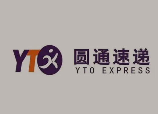 木垒圆通快递